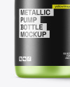 Metallic Pump Bottle Mockup