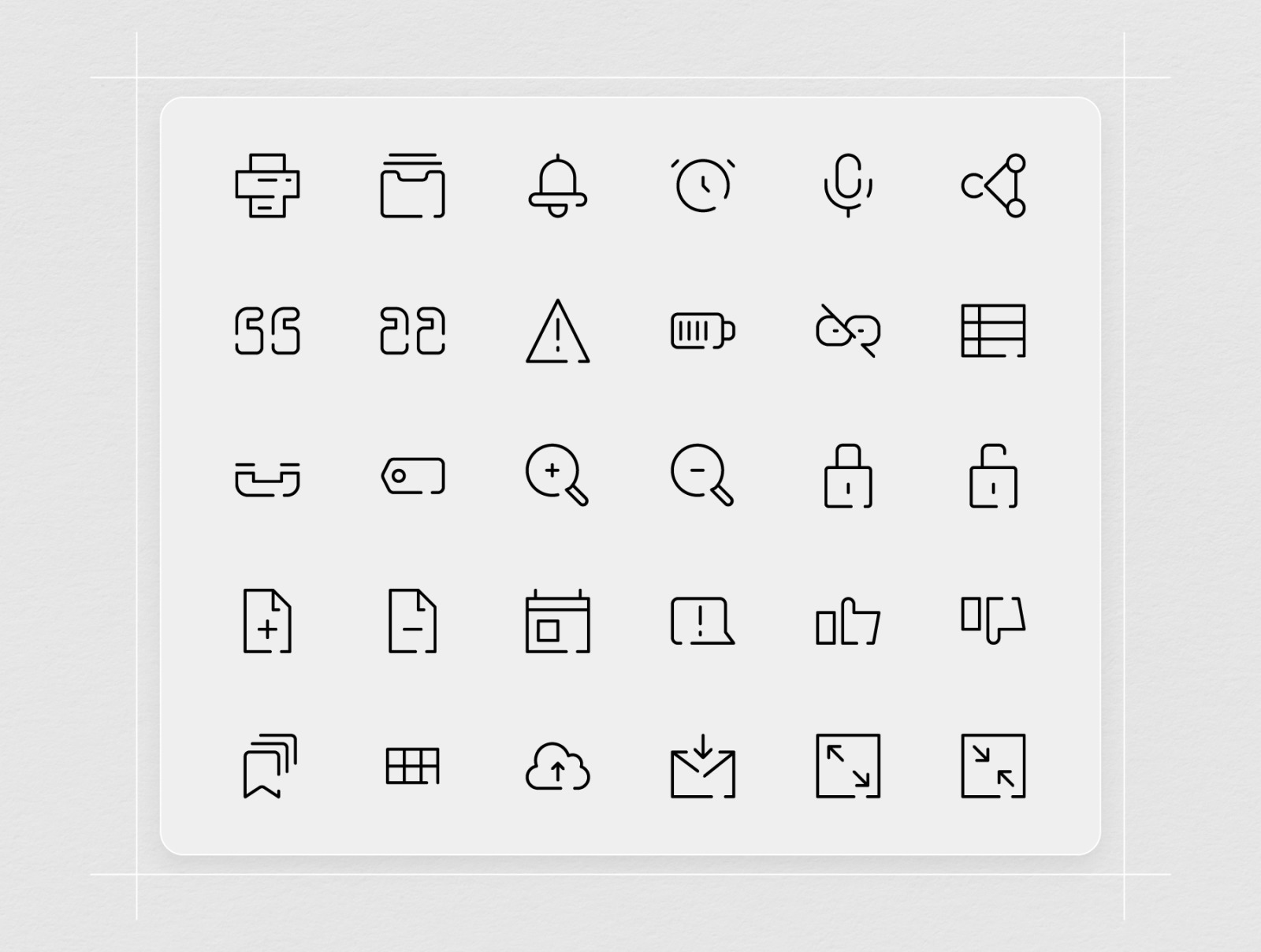 Ultimate Interface Icons