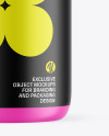 Matte Essential Oil Bottle Mockup