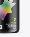 Dark Amber Glass Essential Oil Bottle Mockup