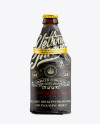 33cl Steinie Amber Bottle Wrapped in Black Paper with Ribbon Mockup