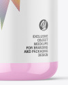 Clear Airless Bottle Mockup