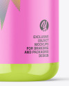 Clear Airless Bottle Mockup