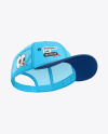 Baseball Cap Mockup - Bottom View