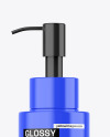 Glossy Pump Bottle Mockup Glossy Pump Bottle Mockup