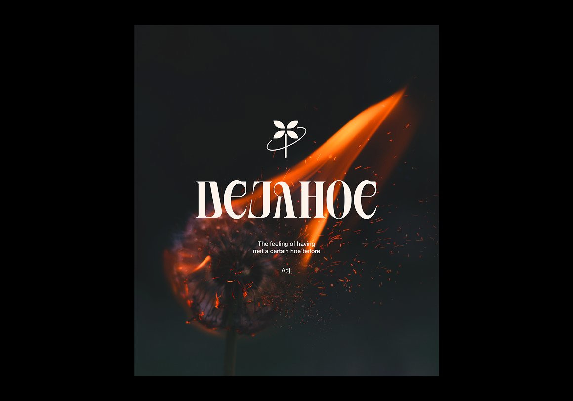 Agvone - Display Font Agvone - Display Font