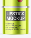 Metallic Lipstick Mockup