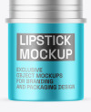 Matte Metallic Lipstick Mockup