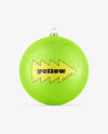 Glitter Christmas Ball Mockup Glitter Christmas Ball Mockup