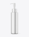 Metallic Pump Bottle Mockup