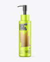 Metallic Pump Bottle Mockup