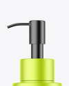 Metallic Pump Bottle Mockup