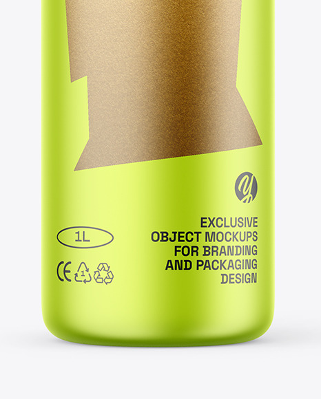 Metallic Pump Bottle Mockup