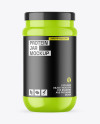 Glossy Protein Jar Mockup Glossy Protein Jar Mockup