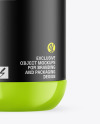 Glossy Protein Jar Mockup Glossy Protein Jar Mockup