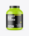 Glossy Protein Jar Mockup Glossy Protein Jar Mockup