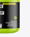 Glossy Protein Jar Mockup Glossy Protein Jar Mockup