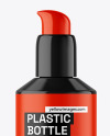 Glossy Cosmetic Bottle with Pump Mockup