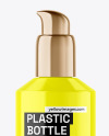 Glossy Cosmetic Bottle with Pump Mockup