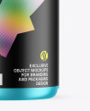 Matte Metallic Protein Jar Mockup Matte Metallic Protein Jar Mockup