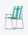 Beach Chair Mockup