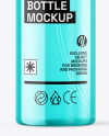 Clear Cosmetic Bottle with Pump Mockup
