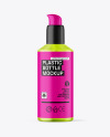 Frosted Cosmetic Bottle with Pump Mockup