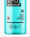 Frosted Cosmetic Bottle with Pump Mockup