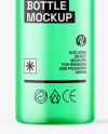 Frosted Color Liquid Cosmetic Bottle with Pump Mockup