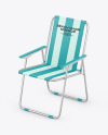 Beach Chair Mockup