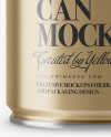 Metallic Tin Can Mockup