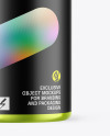 Metallic Protein Jar Mockup Metallic Protein Jar Mockup
