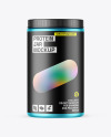 Matte Metallic Protein Jar Mockup Matte Metallic Protein Jar Mockup
