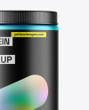 Matte Metallic Protein Jar Mockup Matte Metallic Protein Jar Mockup