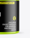 Glossy Protein Jar Mockup Glossy Protein Jar Mockup