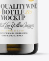 Antique Green Glass White Wine Bottle Mockup