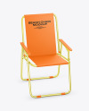 Beach Chair Mockup