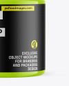 Glossy Protein Jar Mockup Glossy Protein Jar Mockup