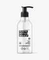 Clear Cosmetic Bottle with Pump Mockup