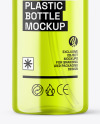 Color Plastic Cosmetic Bottle with Pump Mockup