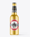 Metallic Beverage Bottle Mockup
