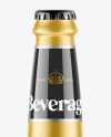 Metallic Beverage Bottle Mockup