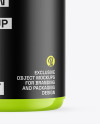 Glossy Protein Jar Mockup Glossy Protein Jar Mockup