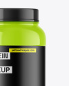 Glossy Protein Jar Mockup