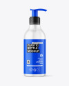 Frosted Cosmetic Bottle with Pump Mockup