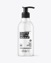 Frosted Cosmetic Bottle with Pump Mockup