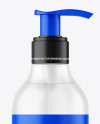 Frosted Cosmetic Bottle with Pump Mockup