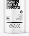 Frosted Cosmetic Bottle with Pump Mockup