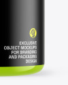 Glossy Protein Jar Mockup Glossy Protein Jar Mockup