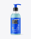 Frosted Liquid Soap Bottle with Pump Mockup